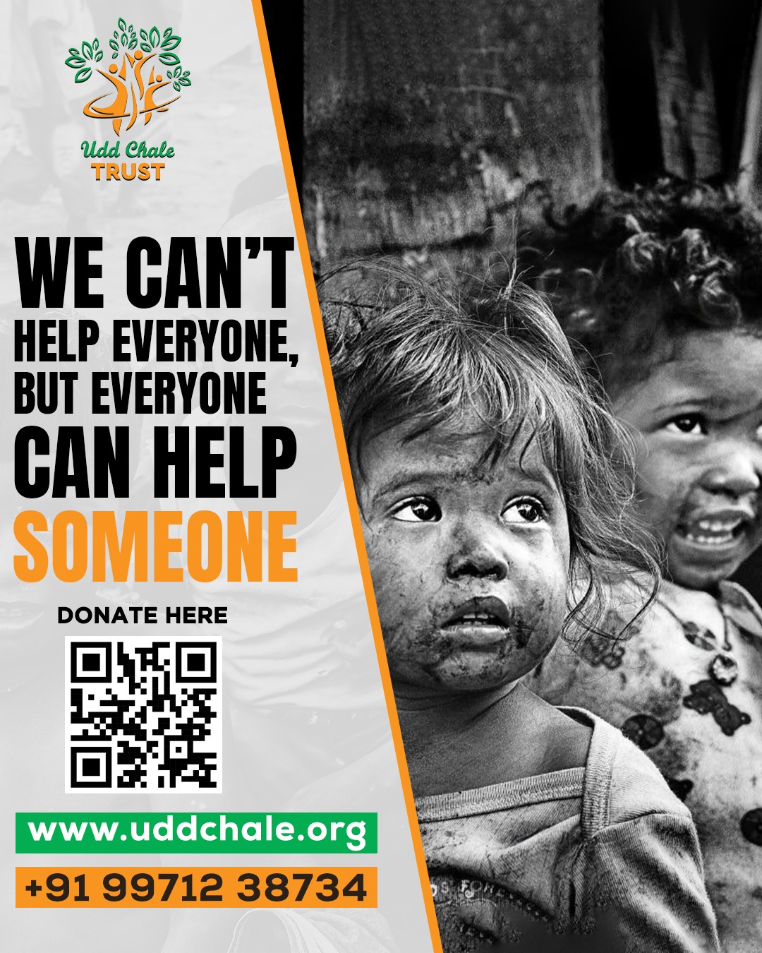 WhatsApp Image 2025-06-26 at 15.55.04_fb0fc963